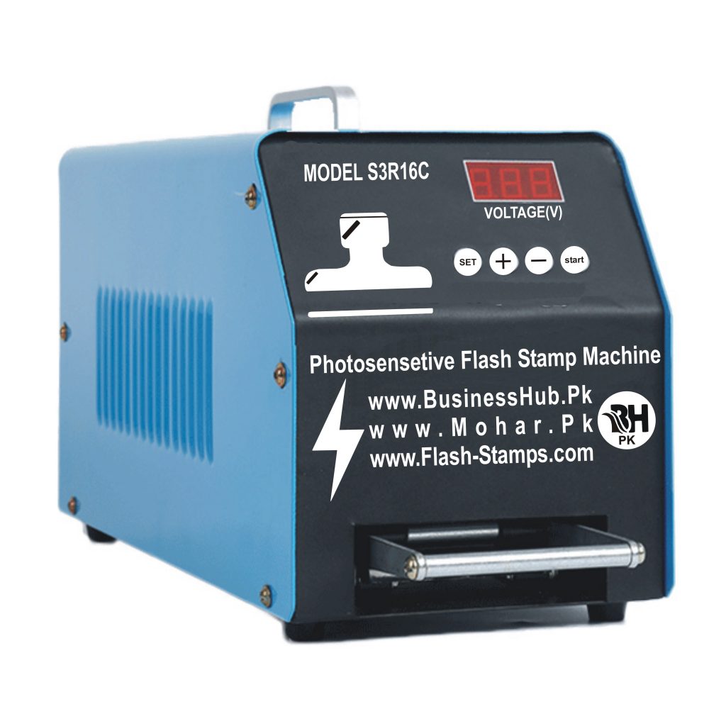 BusinessHub.Pk 1 Stamp Making Material Provider Store